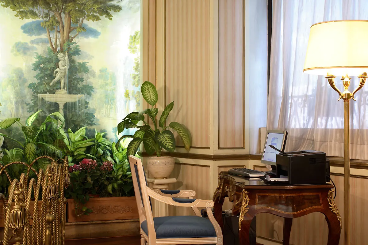 The Major Hotel Rome
